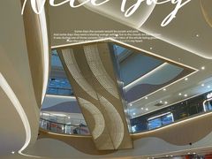 -新白鹿餐厅(爱琴海购物中心店)