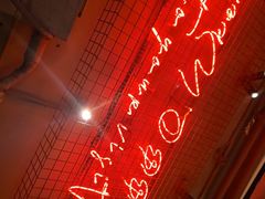 -肉串汪(西便门店)