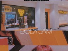 -超级猩猩健身·团课(国贸店)