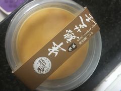 -可莎蜜兒(登云路店)