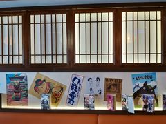 -合风谷(南下塘店)