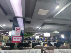 -网鱼网咖(金山卫零店)