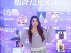 -汇德隆银隆