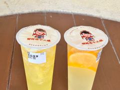 老盐菠萝柠檬汁-好时味十三姨(河西路店)
