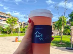 -万寿八仙宫
