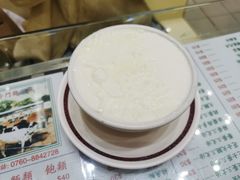 -义顺牛奶公司(新马路老店)