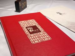 -炳胜品味(海印总店)