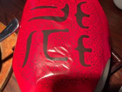 -桂满陇-十里风荷(合生汇店)