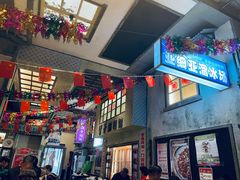 -阿财老铺·老蚌埠龙虾城(华夏总店)