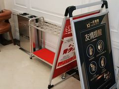 -一兆韦德(万源城店)