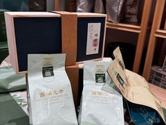 -先春西湖龍井•九曲红梅(杭大路店)