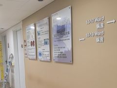 -北京熙仁医院眼科·近视手术专科