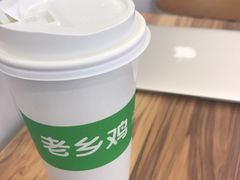 -老乡鸡(南京河西雨润大街店)