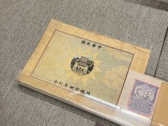 -上海孙中山故居纪念馆