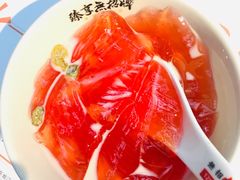 -臻享無招牌·食蛙专门店(太古里店)
