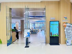 -杭州市萧山图书馆