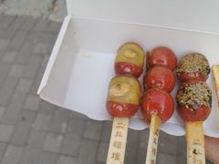 -二斗栗子(黄河道店)