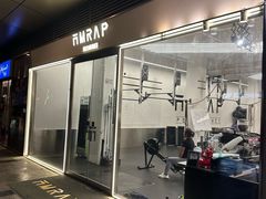 -AMRAP综合体能训练