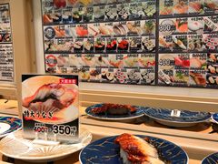 -大起水产回转寿司(道顿堀店)