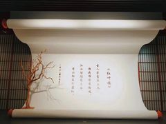 -太原市博物馆
