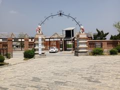 -清风小镇闯关东影视基地