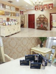 -北京英煌医疗美容