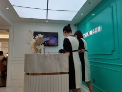 -YESIDO椰岛美容