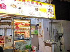 门面-大华猪肉粿条面