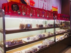 -笑蕾(长春路店)