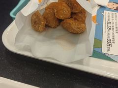 -德克士(北关店)