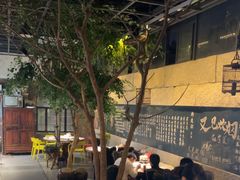 -又见炊烟私房菜(敬亭路店)