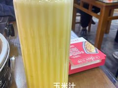 -木桶记臭鳜鱼·安徽非遗名菜(火车站白马老店)