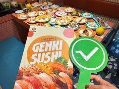 -元气寿司(东方宝泰店)