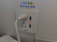 -锦鲤学社·自习室(角门西店)