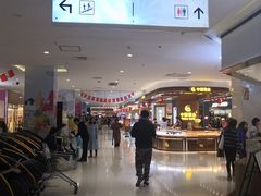 -北京华联购物中心(天通苑店)