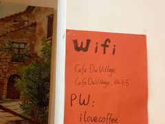 -CafeDuVillage乡村咖啡馆(美邻苑店)