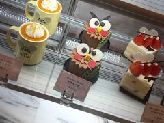 -莉莲蛋挞(大华悦沢书店)