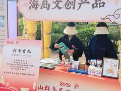 -东澳岛