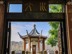 -江心屿景区