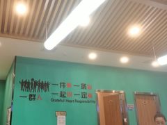 -合合春饼·酱骨·东北菜(潘家园店)