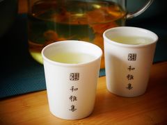 -和雅集素斋(景区店)