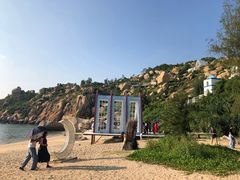 -那琴半岛地质海洋公园