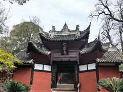 -窦圌山风景区