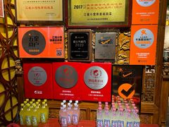 -江城小馆陕南妈妈菜·全球旅行餐厅(钟楼店)
