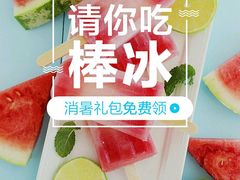 -歌迷量贩KTV(光彩市场店)