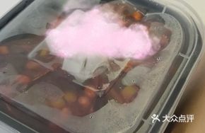 Five Grains Abundance Deluxe Spicy Sour Noodles