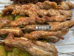-老谢烧烤野馄饨(云霄路店)
