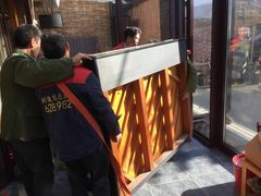 -北京利康运达搬家公司