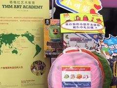 -瑞思素质成长中心(金沙湾校区)