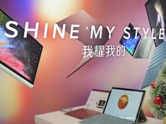 每次路演都是最完美的邂逅-微软授权专卖店(陆家嘴中心店)